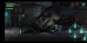 艾希全一级小巷第五关困难无伤（猥琐求稳打法）