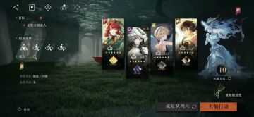 450-1 全0共10 余晖队教程（不用凹）