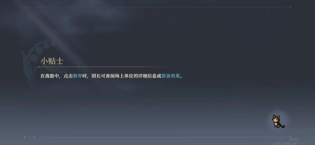 video-5397040