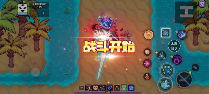 【牧师】【新木单卡拉比】【群秘】153层攻略2025.12.15截图