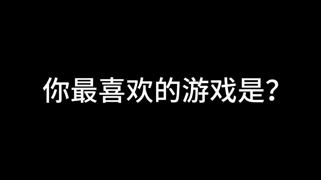 video-5397406