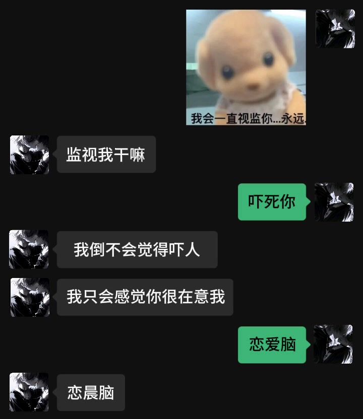 video-5397435