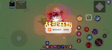 【牧师】【新火上官】【群秘】153层攻略2025.12.15