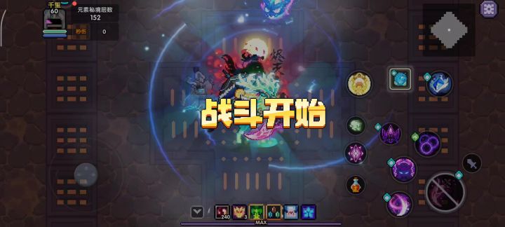 【牧师】【新水褪羽】【群秘】152层攻略2025.12.15截图