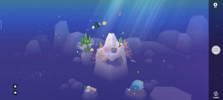 蔚蓝色的海截图