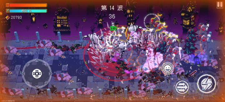 狩猎行动什么乐色枪,一点意思都没有截图