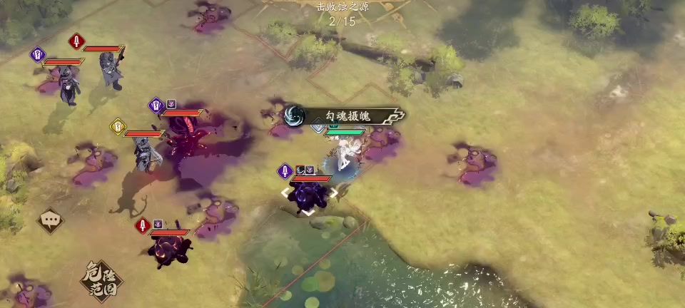 video-5398012