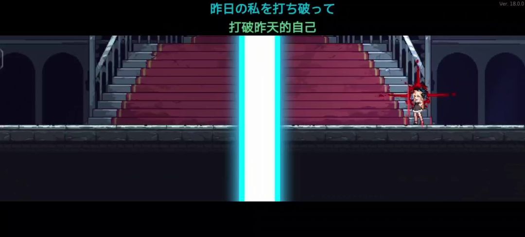 video-5398067