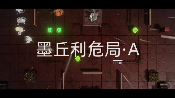 [全0拓] 牢雷T联线封锁上半1w分【太空小姐伊斯梅尔安妮塔双子】截图