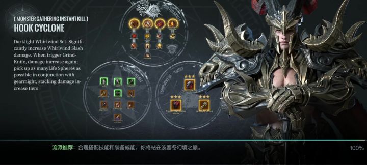 再快一点,再快一点子弹都追不上我!截图