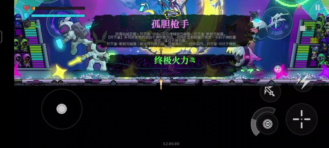 video-5398178