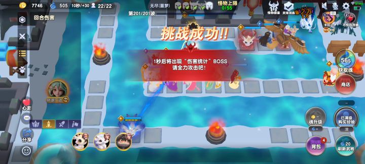 还得是大佬啊截图