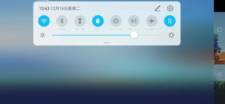 神农硬刚大宝剑强杀截图