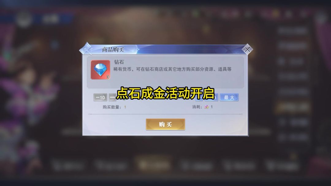 video-5398479