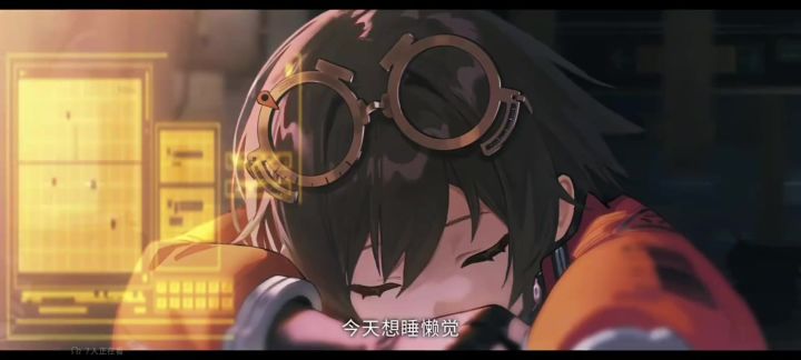 再见,新月同行截图