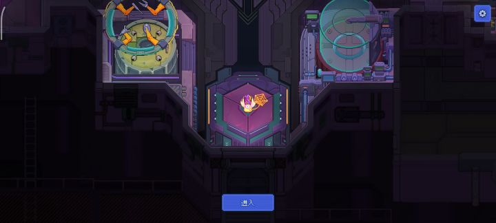 左脚踩右脚2.0。截图