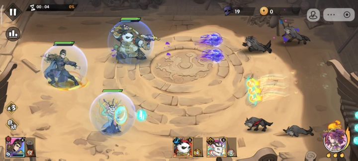 录屏: 306万一击4火掌命过关85-3截图