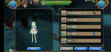 感觉能秒姜饼的配置不可能有比这更低的了