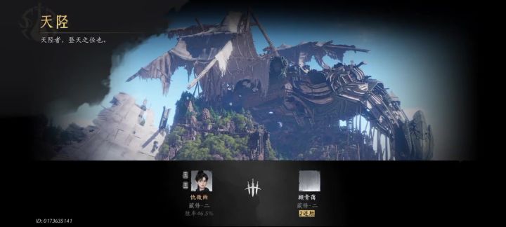 卡死我了截图