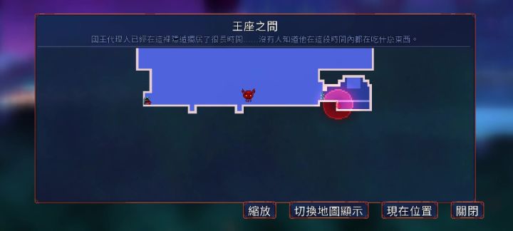 这是啥情况截图