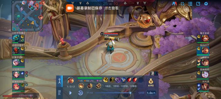 这是什么时候更新出来的rz玩意儿截图