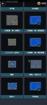 《碎香集·檀》得祈诸魂