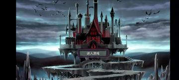 薛定谔迷宫1分钟速刷51m魂