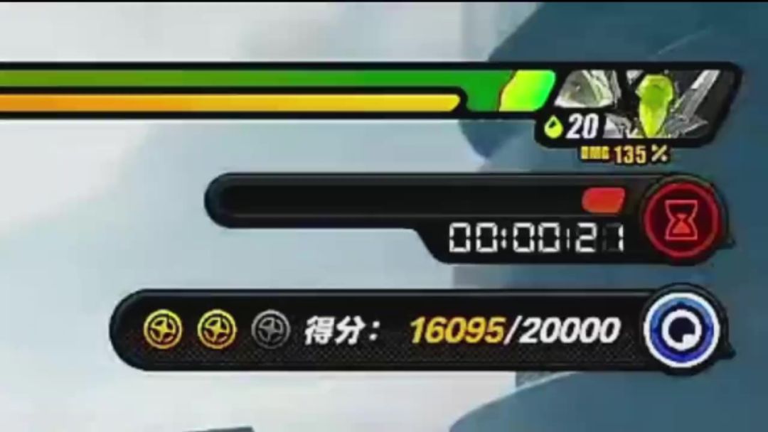 video-5400247