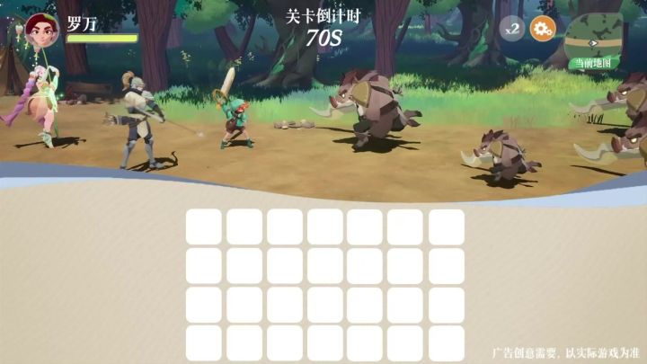 剑与远征:启程隐藏福利来了!新玩家首月最高1000抽!截图