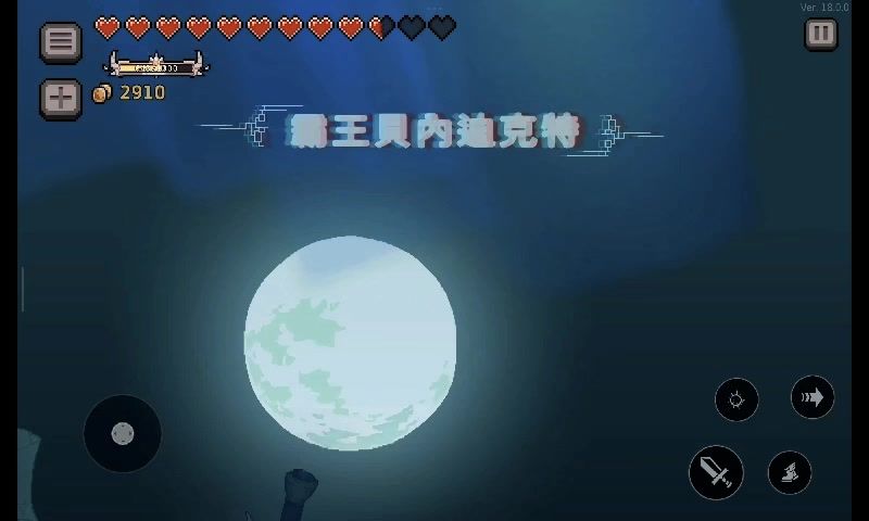 video-5400391