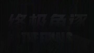 万一我成了世界第一轻型…不敢想，根本不敢想（内容仅供娱乐）