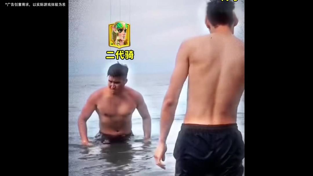 video-5400705