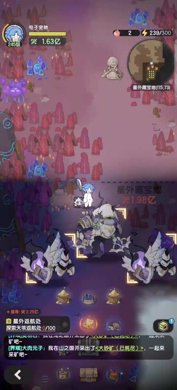 video-5400716