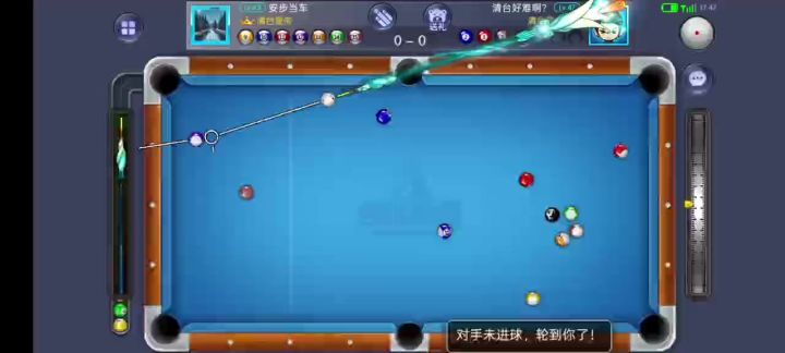 不要想着K球,其实也有其他办法截图