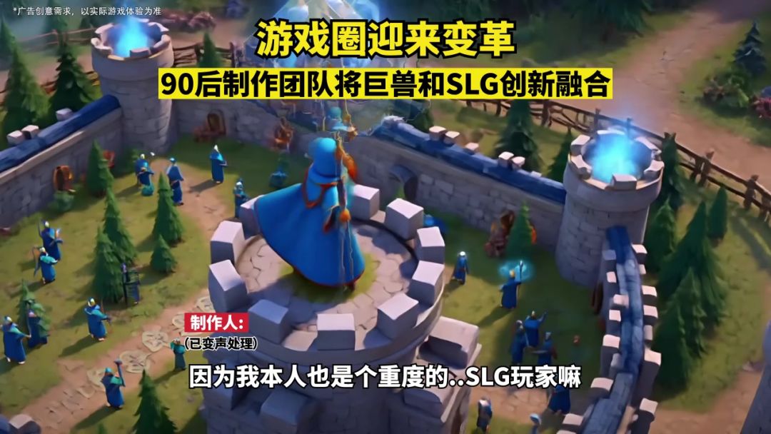 video-5400860