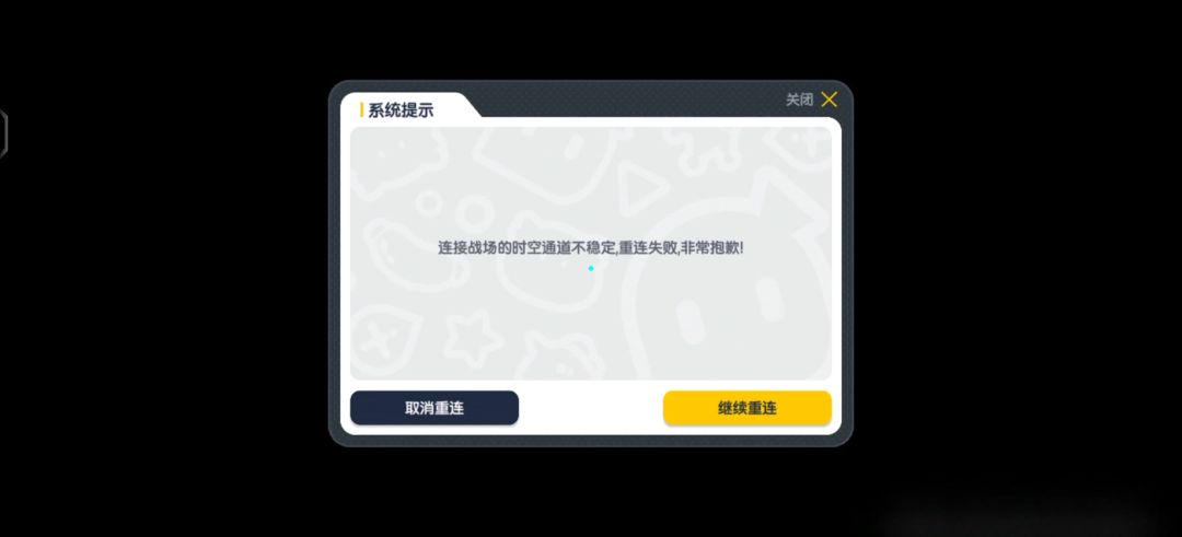 video-5401128