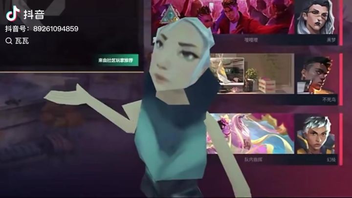 不行了🤣🤣🤣截图