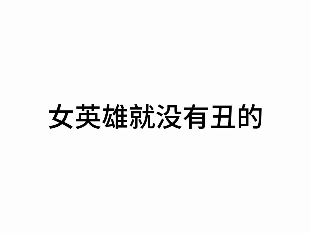 video-5401227