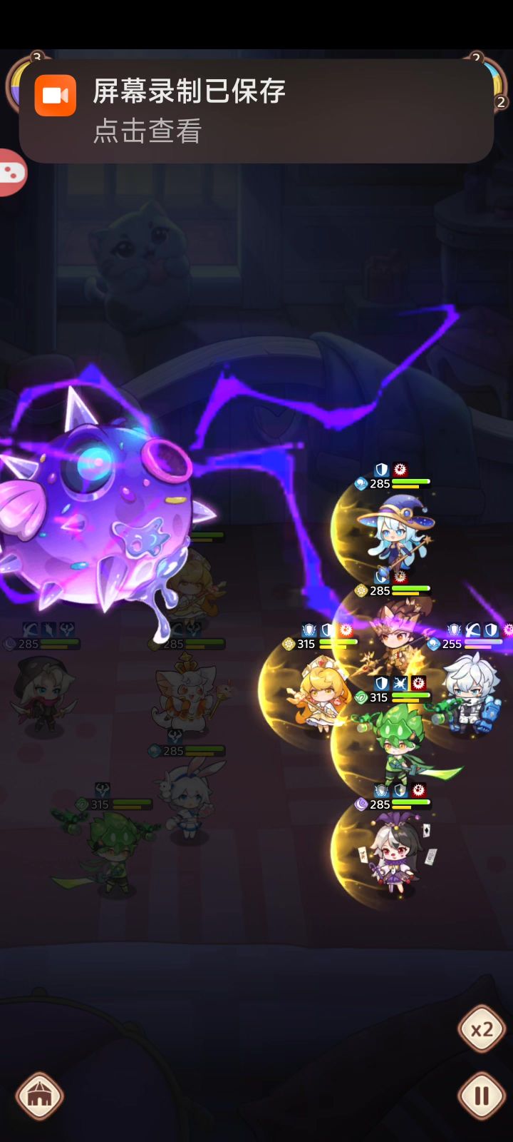 黑蛋糕隐身bug截图