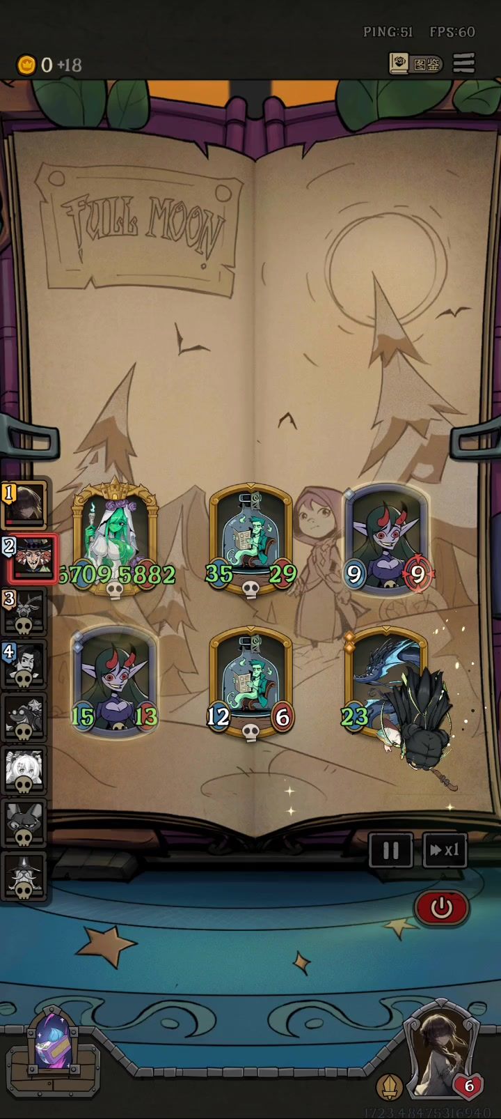 bug一堆，暗潮魔女不会A截图
