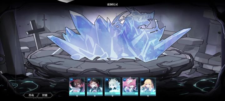 魔暴3拐1 10回合思路截图
