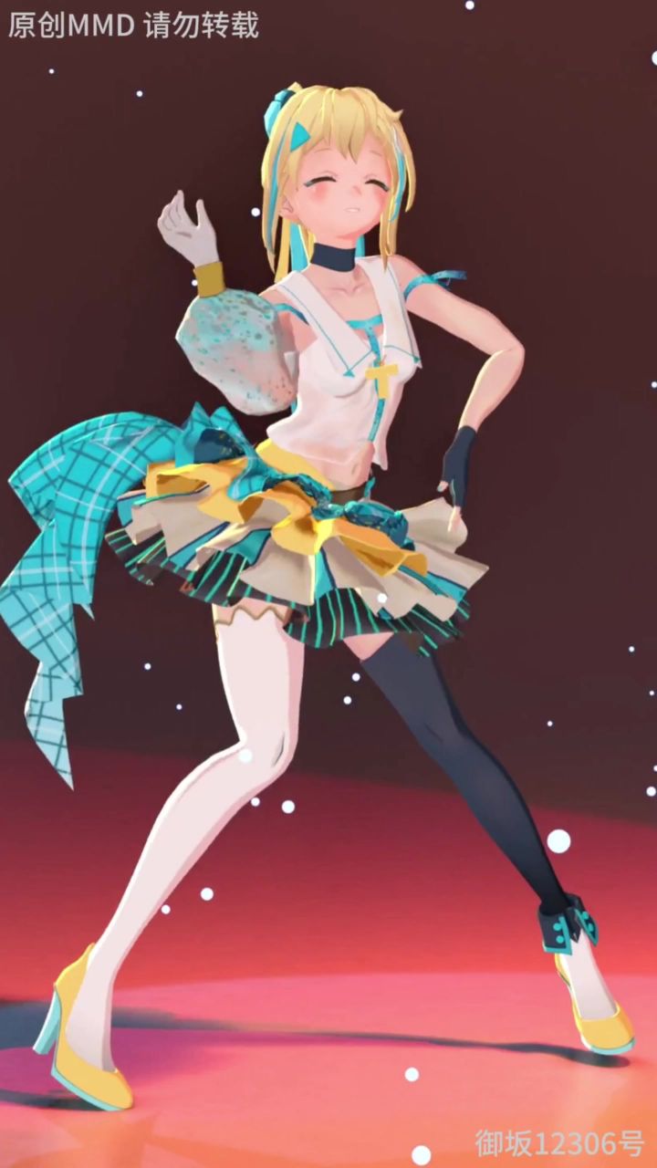 【嗒啦啦·原创MMD】😎嗒的百万直拍🎥截图