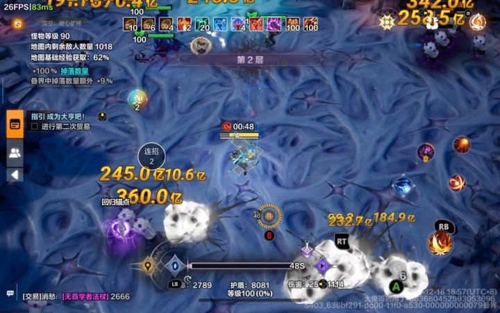 啥时候能让我体验一把4层彩色罗盘 一赛季没遇到截图