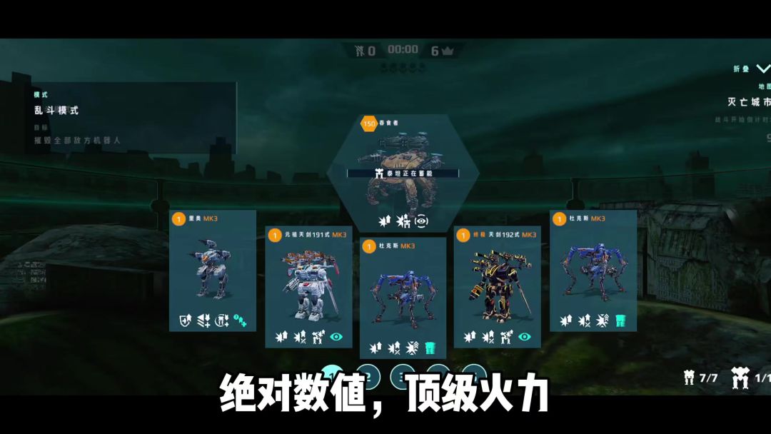 video-5403045