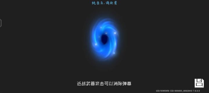 领主怎么强吗!截图