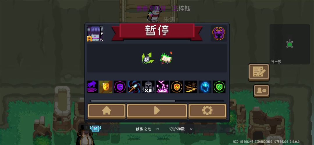 video-5403427