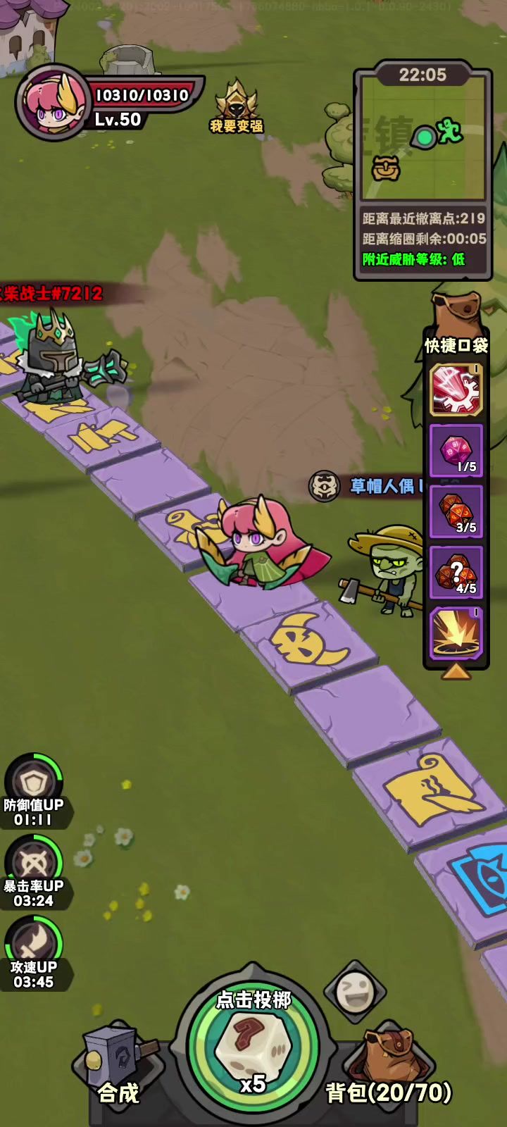 显示bug截图