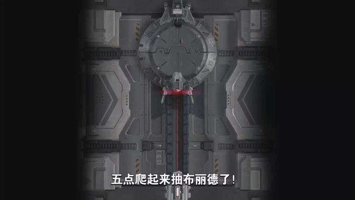 【胜利女神】抽取必看!冬日布丽德强度实测&养成攻略截图