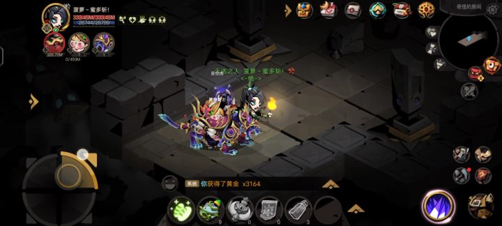 升了一级打龙王险胜截图