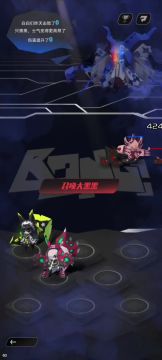 自测了一下兔子与武神平a伤害